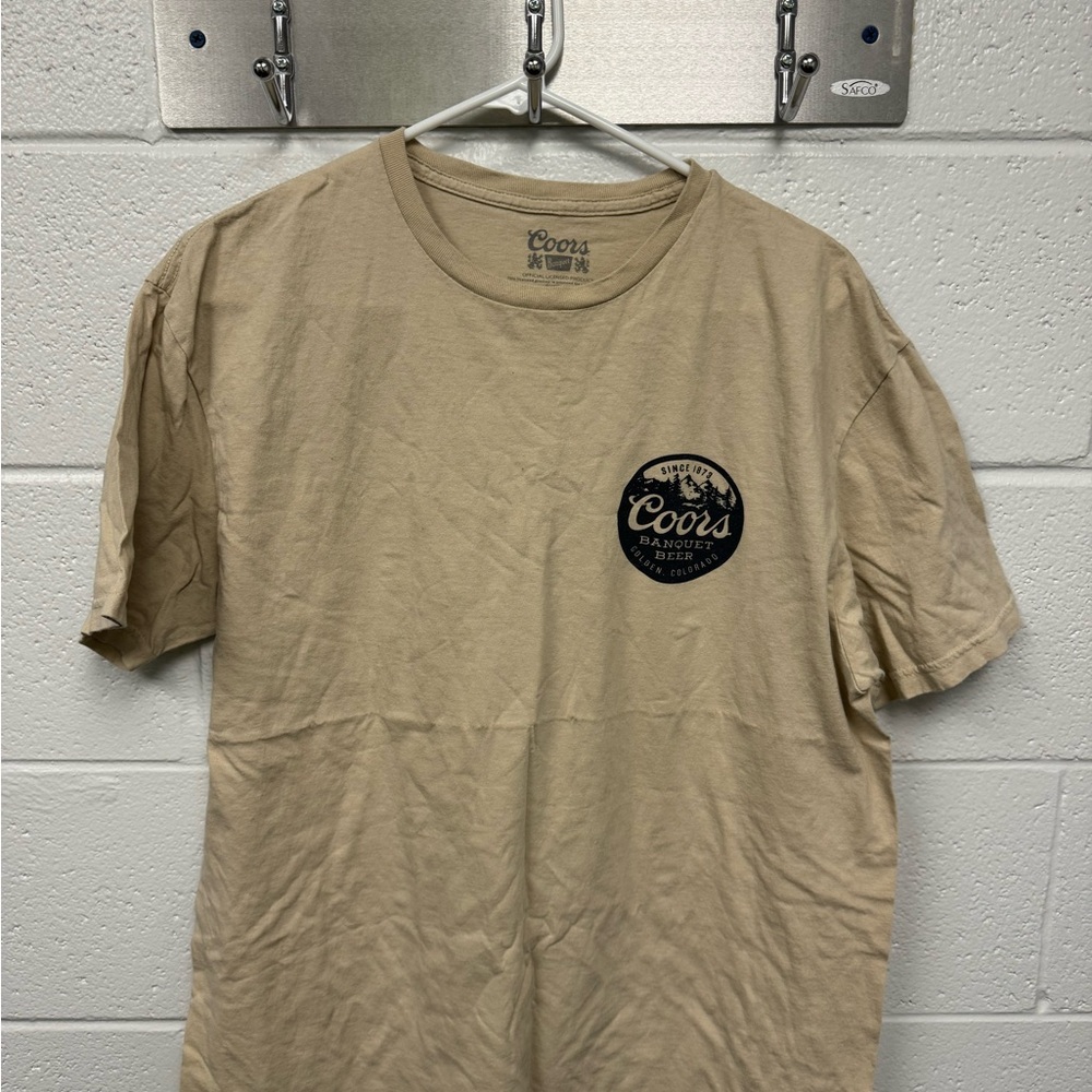 Beige Short Sleeve Men's Tee